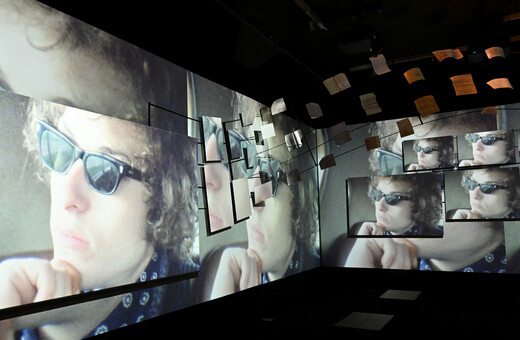 Το Bob Dylan Center με περισσότερα από 100.000 αντικείμενα του Ντίλαν ανοίγει στην Τάλσα στις 10 Μαΐου
