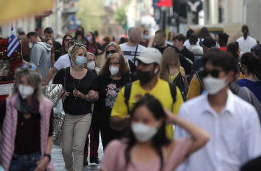 Πλεύρης: Πιθανή η κατάργηση της μάσκας από 1η Ιουνίου - Σε ύφεση η πανδημία