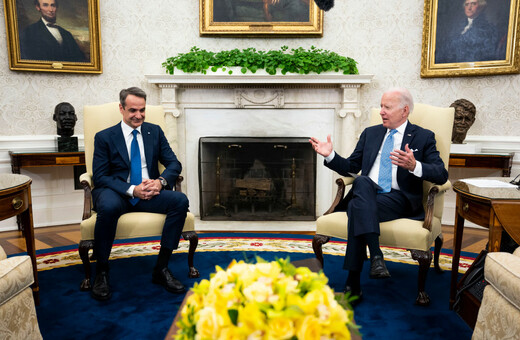 Συνάντηση Μητσοτάκη - Μπάιντεν στον Λευκό Οίκο: «Βρισκόμαστε στην καλύτερη στιγμή των σχέσεων Ελλάδας-ΗΠΑ»