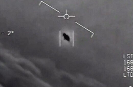 ΗΠΑ: Ιστορική κατάθεση στο Κογκρέσο για τα UFO - Βίντεο και μαρτυρίες στελεχών του Πενταγώνου 