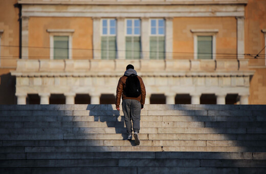 Σκαλιά στο Σύνταγμα