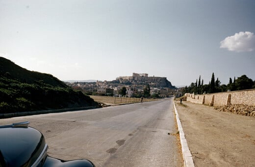 Μια βόλτα στην Αθήνα του 1952