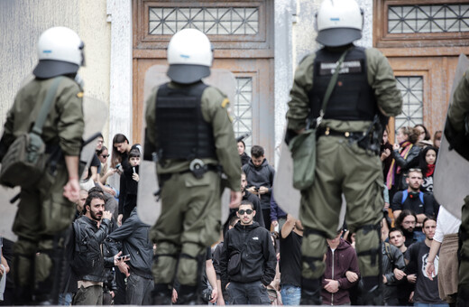 Ναι ή όχι στην Πανεπιστημιακή Αστυνομία; Και γιατί;