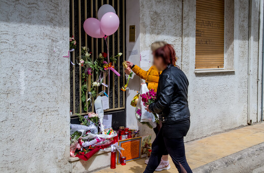 «Κόλαφος» το πόρισμα για τους θανάτους Μαλένας και Ίριδας - Καταδεικνύει «βίαιο μηχανισμό θανάτου»