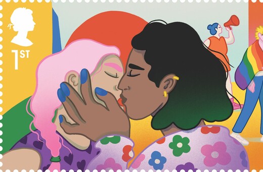 Royal Mail unveils kaleidoscopic LGBTQ+ stamps to mark 50 years of Pride in the UK