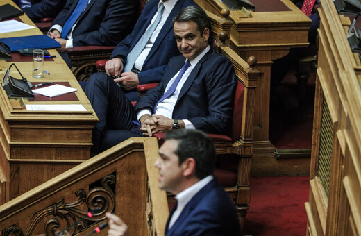 «Κόντρα» Μητσοτάκη- Τσίπρα σήμερα στη Βουλή 