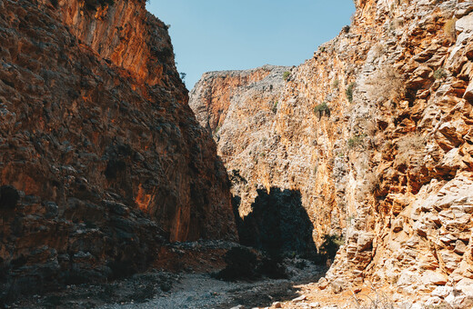 ΒΟΥΝΑ ΚΑΙ ΦΑΡΑΓΓΙΑ