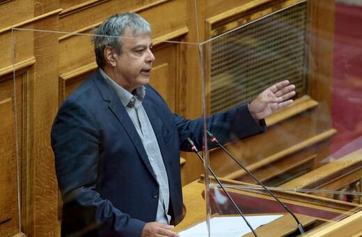 βερναρδάκης