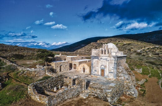 Περήφανοι για τη Σίκινο