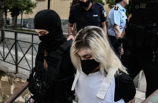 Ρούλα Πισπιρίγκου: Ολόκληρο το υπόμνημα για τη Τζωρτζίνα - «Αρνούμαι την αόριστη κατηγορία που μου αποδίδετε»