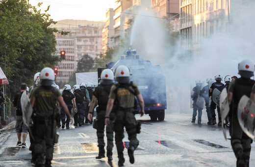 Επεισόδια στο κέντρο της Αθήνας - Στη συγκέντρωση υπέρ του απεργού πείνας Γιάννη Μιχαηλίδη 