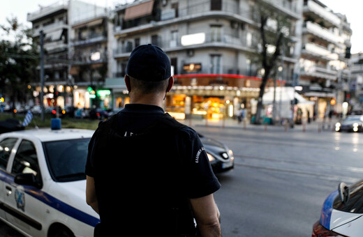 Συνελήφθη αστυνομικός για γενετήσιες πράξεις σε βάρος ανήλικης- Ήταν προπονητής της