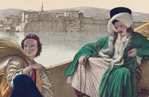 Στην καρδιά της οθωμανικής αυτοκρατορίας