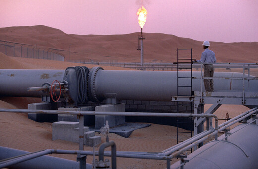 Aramco: Εκτίναξη κερδών κατά 90% στο β' τρίμηνο για τον σαουδαραβικό πετρελαϊκό κολοσσό 