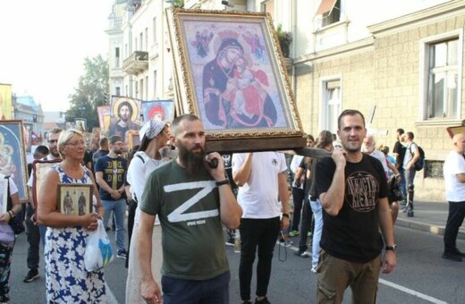 Σερβία: Διαδήλωσαν κατά του EuroPride -Με εικόνες, φωτογραφίες του Πούτιν και θυμιατά