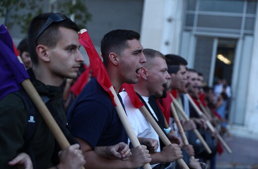 Πανεπιστημιακή αστυνομία: Συλλαλητήριο στην Αθήνα- Κλειστοί δρόμοι στο κέντρο