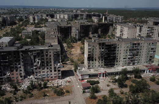Βομβαρδισμένα κτίρια
