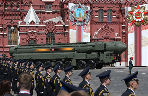 Ρωσικός πύραυλος