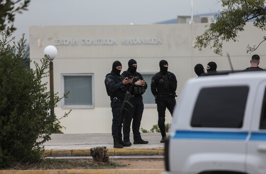 Τρεις συμμορίες λυμαίνονταν την Πολυτεχνειούπολη - Διακίνηση ναρκωτικών και όπλων, απειλές κατά πολιτών