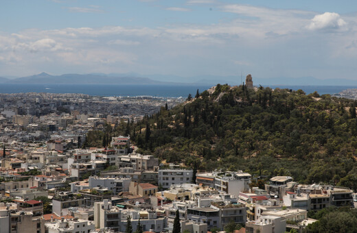 Σπίτια στην Αθήνα