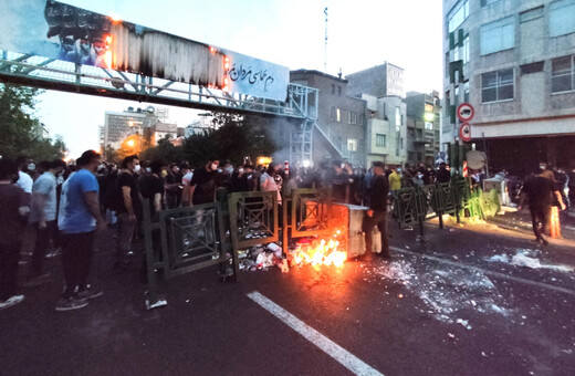 Διαδήλωση στο Ιράν