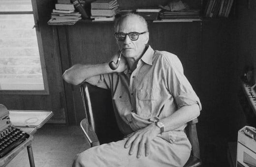 ΑΡΘΟΥΡ ΜΙΛΕΡ