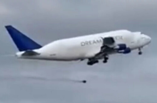 Αεροσκάφος έχασε τροχό κατά την απογείωση από αεροδρόμιο στην Ιταλία