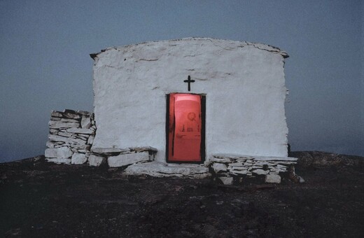 Les Rochers Fauves: Η ανέγγιχτη, άγρια ομορφιά της Αμοργού