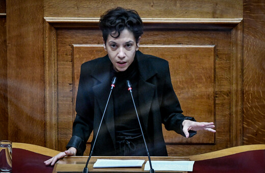 ΜέΡΑ25: Ανεξαρτητοποιήθηκε η βουλεύτρια Φωτεινή Μπακαδήμα - Η 3η που φεύγει