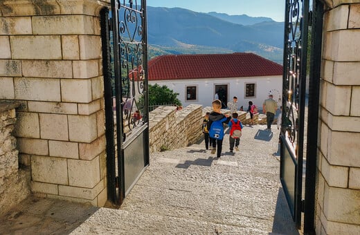 ελληνικό σχολείο «Όμηρος».