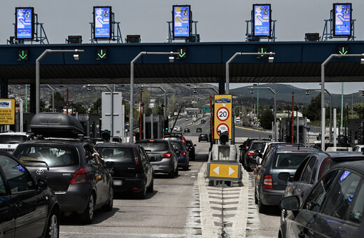 Τριήμερο 28ης Οκτωβρίου: Αυξημένα μέτρα της Τροχαίας- Πότε δεν θα έχει φορτηγά στο δρόμο