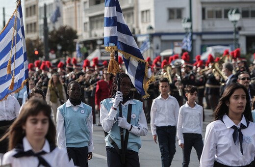 28η Οκτωβρίου: Οι μεγάλες παρελάσεις σε Αθήνα και Θεσσαλονίκη- 