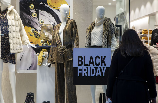 Διαφορετική η φετινή Black Friday: Κυνηγοί προσφορών οι Έλληνες καταναλωτές- Τι σκοπεύουν να αγοράσουν