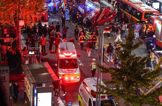 Εθνικό πένθος στην Νότια Κορέα: Το πάρτι Halloween έγινε «ομαδικός τάφος»- 151 νεκροί και 82 τραυματίες