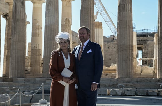 Στην Ακρόπολη το βασιλικό ζεύγος της 