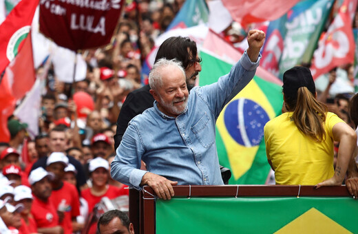 Εκλογές στη Βραζιλία: Ο Λούλα κέρδισε τον Μπολσονάρο και επιστρέφει στην εξουσία