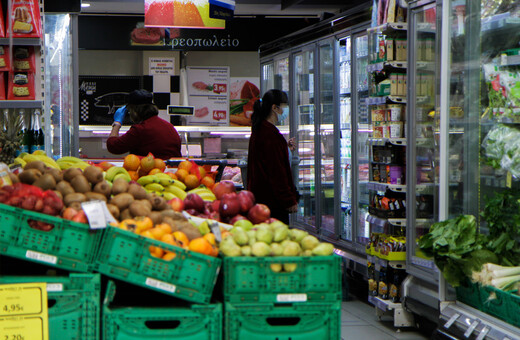 Μεγάλες ανατιμήσεις σε βασικά προϊόντα σε έναν χρόνο- Ακόμα και 72,9%