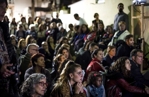 Μυστήριο 56: 3η Συνάντηση Πολιτισμός 2030