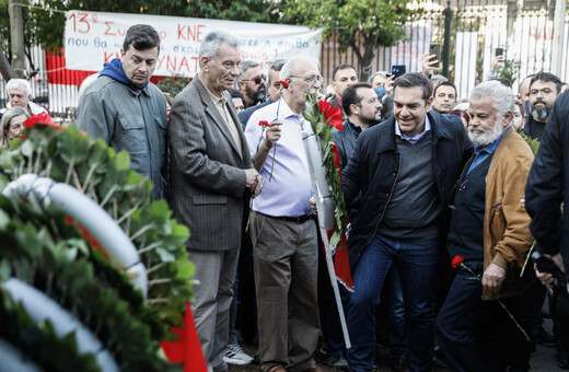 Στο Πολυτεχνείο ο Αλέξης Τσίπρας- Κατέθεσε στεφάνι για την 49η επέτειο