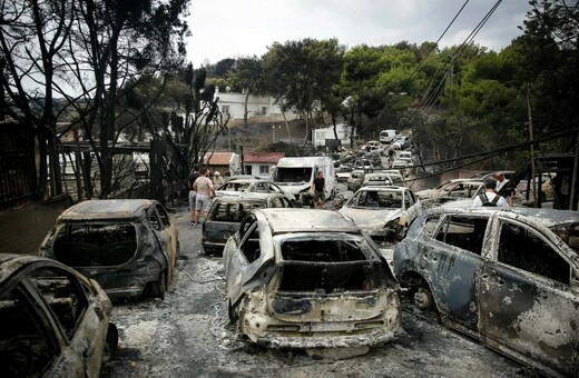 Δίκη για το Μάτι: Ένταση με πυροσβέστες- Διέκοψε το δικαστήριο 