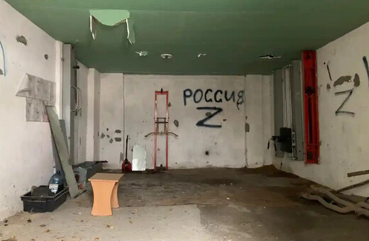 Alleged Russian ‘torture room’ uncovered in liberated Kherson