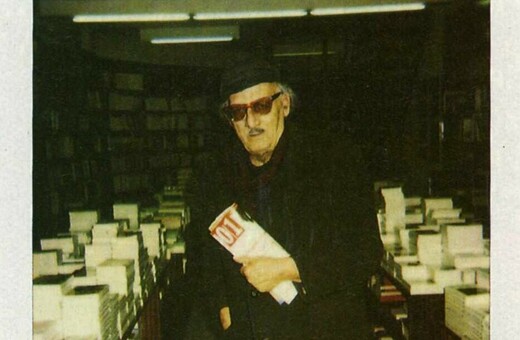 Πράκτωρ Μηδεν Μηδεν Μηδέν
