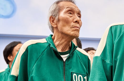 Oh Yeon-soo: Ο ηθοποιός του Squid Game κατηγορείται για σεξουαλική παρενόχληση