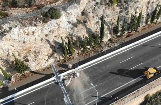 Ευθύμιος Λέκκας- Κατολίσθηση στην Κακιά Σκάλα: «Ο κίνδυνος εκεί δεν θα μηδενιστεί- Χρειάζεται πλήρης επιτήρηση της περιοχής»