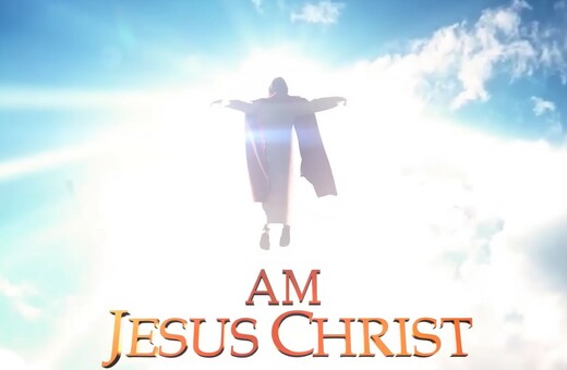 Ένα νέο βιντεοπαιχνίδι επιτρέπει στους χρήστες να παίξουν ως Ιησούς Χριστός