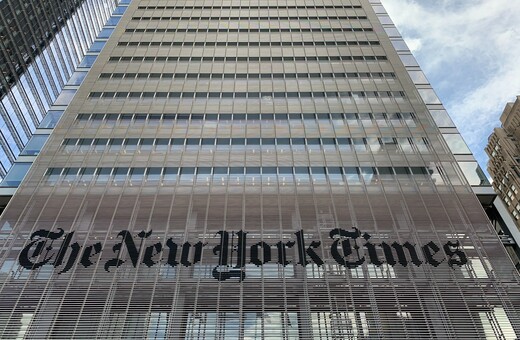 Δημοσιογράφοι των New York Times προχωρούν σε μαζική απεργία - 