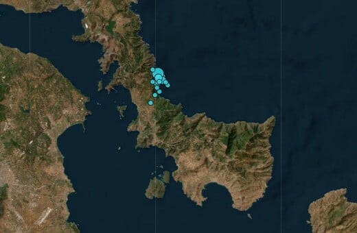 Σεισμός 4,3 Ρίχτερ στην Εύβοια – Γ. Παπαδόπουλος: Δεν αποκλείεται κι άλλος δυνατός μετασεισμός τις επόμενες μέρες