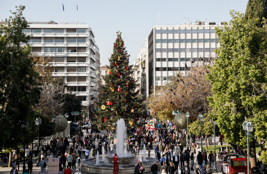 Καιρός Χριστουγέννων: Ανοιξιάτικο σκηνικό με 20άρια, λέει ο Μαρουσάκης- «Οδεύοντας προς Ηλιούγεννα» 