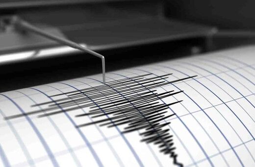 Σεισμολόγοι για νέο σεισμό: Δεν έχει σχέση με την πρόσφατη σεισμική δραστηριότητα στην Εύβοια - Η περιοχή έχει δώσει και μεγαλύτερο