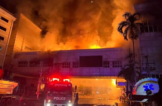 Φωτιά σε καζίνο στην Καμπότζη: Νεκροί, τραυματίες και φρικτές σκηνές- Πηδούσαν από την οροφή για να σωθούν